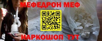 марки nbome Кинель