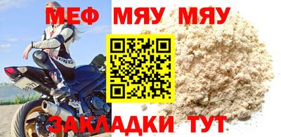 PSILOCYBIN Кингисепп