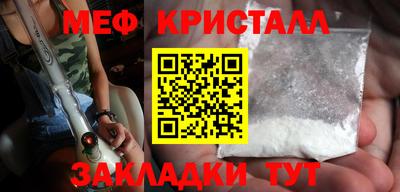 марки nbome Кинель