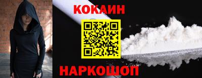 марки nbome Кинель
