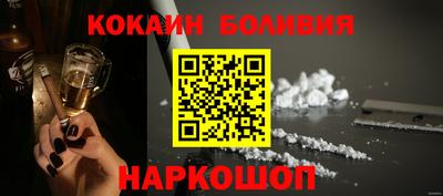 марки nbome Кинель