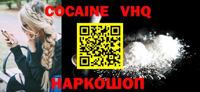 PSILOCYBIN Кингисепп