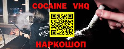 2c-b Кимры