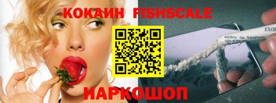 2c-b Кимры