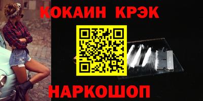 PSILOCYBIN Кингисепп