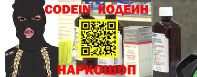 PSILOCYBIN Кингисепп