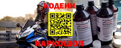 PSILOCYBIN Кингисепп
