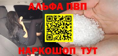 2c-b Кимры