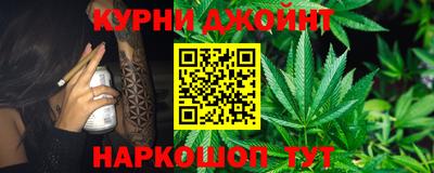 2c-b Кимры