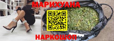 PSILOCYBIN Кингисепп