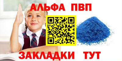 2c-b Кимры