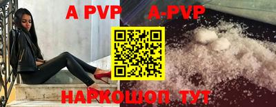2c-b Кимры