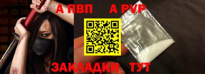 2c-b Кимры