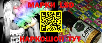 2c-b Кимры