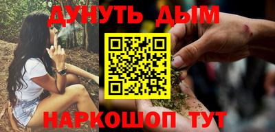 2c-b Кимры