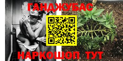 марки nbome Кинель