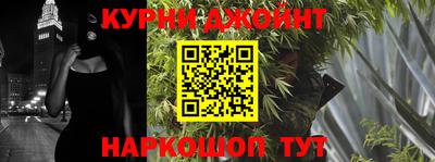 2c-b Кимры