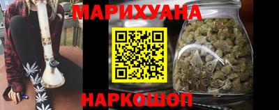 PSILOCYBIN Кингисепп
