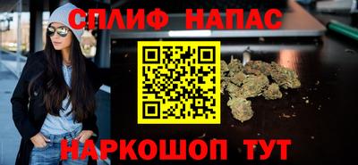 2c-b Кимры