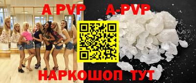 2c-b Кимры