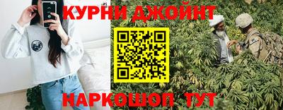 2c-b Кимры