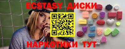 2c-b Кимры