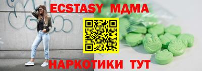 PSILOCYBIN Кингисепп