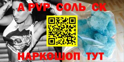 PSILOCYBIN Кингисепп
