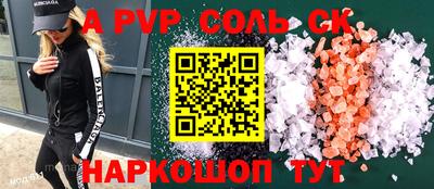 2c-b Кимры