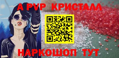 PSILOCYBIN Кингисепп