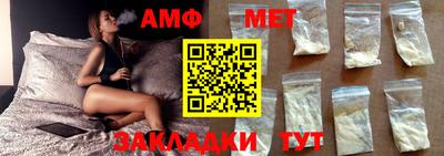 2c-b Кимры