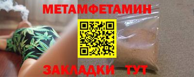 PSILOCYBIN Кингисепп