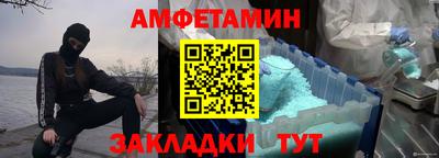 PSILOCYBIN Кингисепп