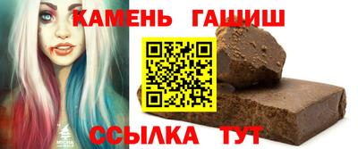 2c-b Кимры