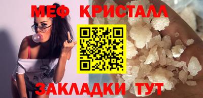 2c-b Кимры