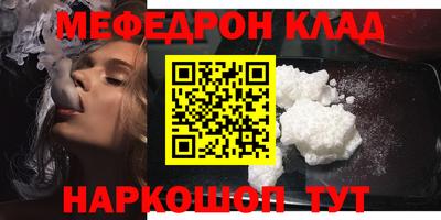 PSILOCYBIN Кингисепп