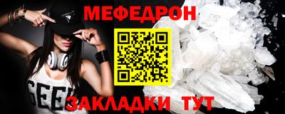 марки nbome Кинель