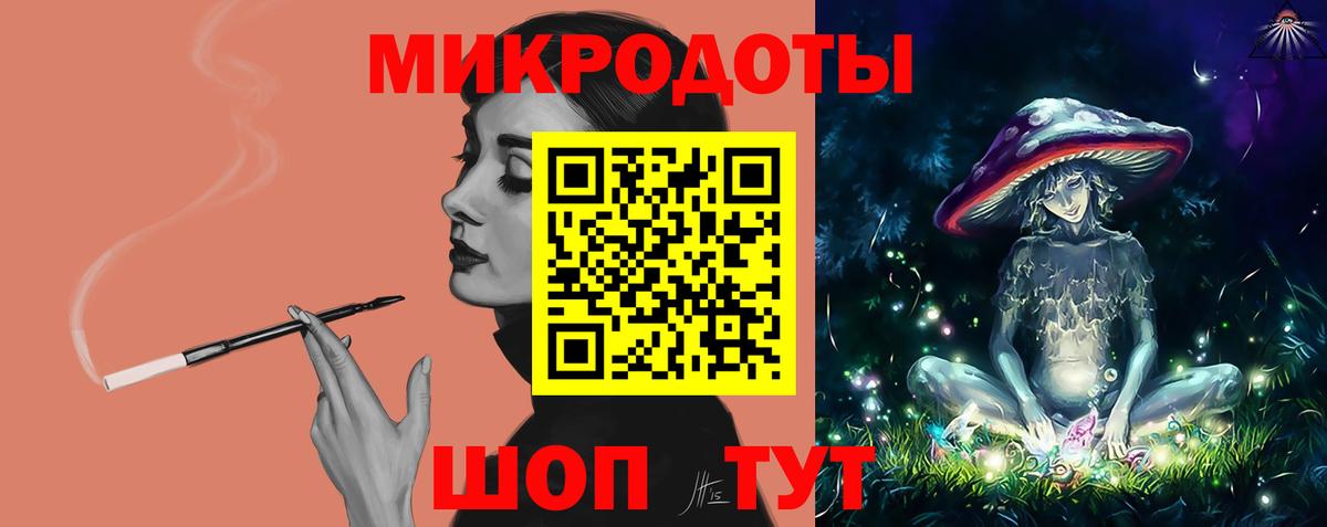 Псилоцибиновые грибы Cubensis Корсаков